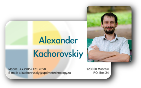 Alexander Kachorovsky